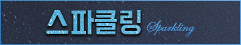 비엔나